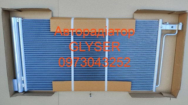 Ava ford радіатор кондиціонера (конденсатор) c-max 1,6 10-, focus 1,6 10-, grand c-max 1,6 10- 1684204