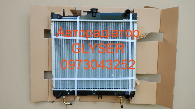 Система охолодження двигуна Сузукі Джимні