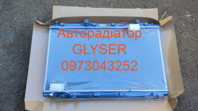 Радіатор двигуна 190105PHA01 MARKET (OEM)