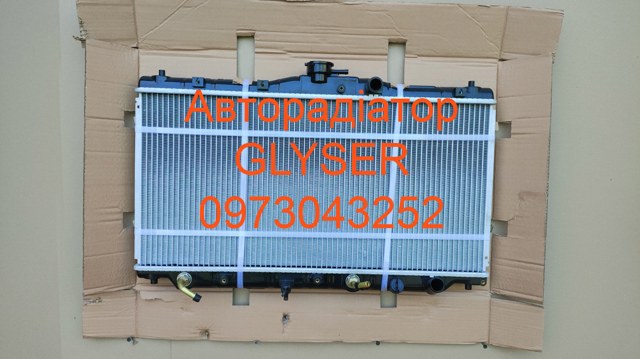 Радіатор 19010PH1621 MARKET (OEM)