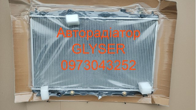 Радіатор охолодження 19010R6FG01 КИТАЙ