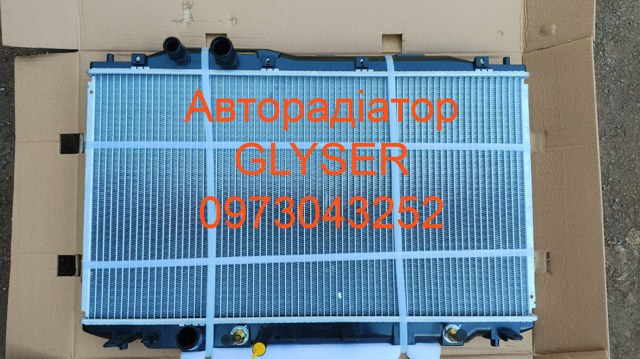 Радіатор охолодження 19010RNAA01 КИТАЙ