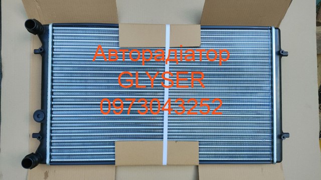 Радіатор водяний 1J0121253N MARKET (OEM)