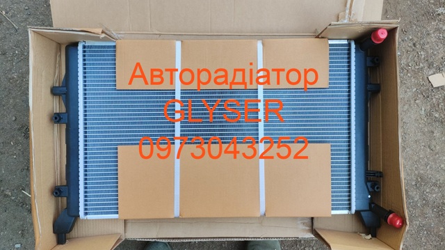 Радіатор двигуна 1K0121251BN MARKET (OEM)