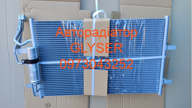 Конденсатор 205184 GLYSER