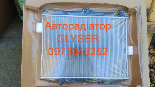 Радіатор системи охолодження двигуна 214100F121 MARKET (OEM)