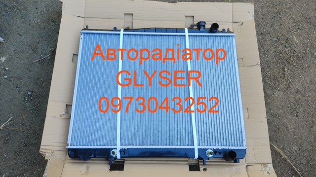 Радіатор основний 214100W510 КИТАЙ