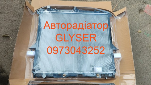 Підвіска радіатора 21410EB00B КИТАЙ