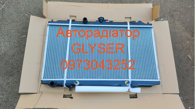 Система охолодження двигуна Nissan Almera II