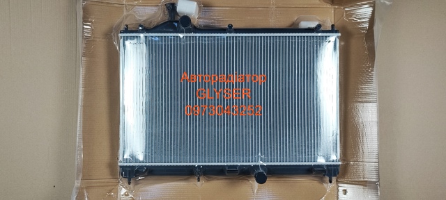 Радіатор основний 222992 GLYSER