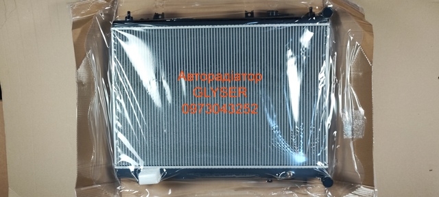 Підвіска радіатора 242975 GLYSER