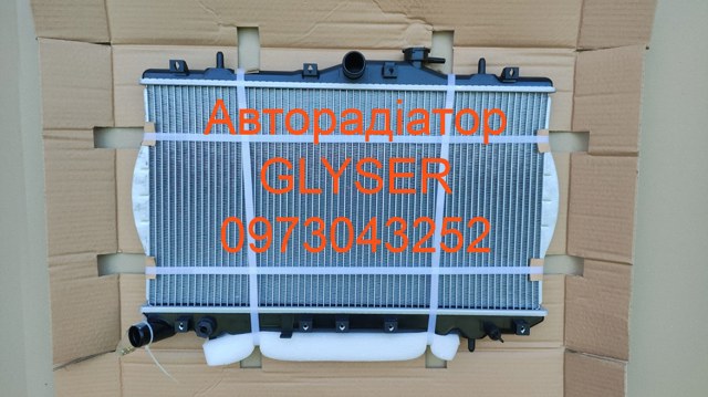 Радіатор охолодження 2531022025 MARKET (OEM)