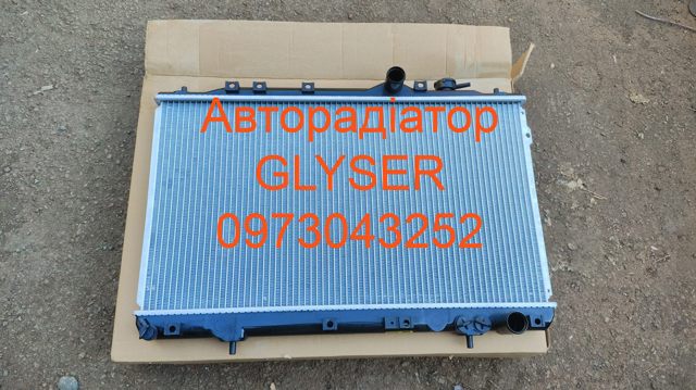Радіатор водяний 2531028030 MARKET (OEM)