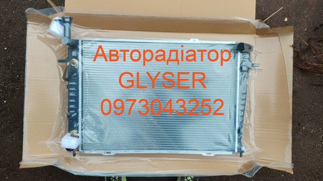 Радіатор основний 253102E401 КИТАЙ