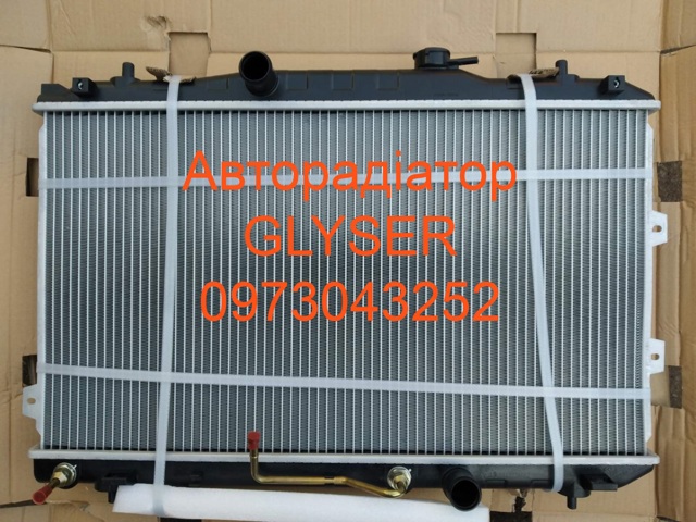 Радіатор охолодження 253102F890 MARKET (OEM)