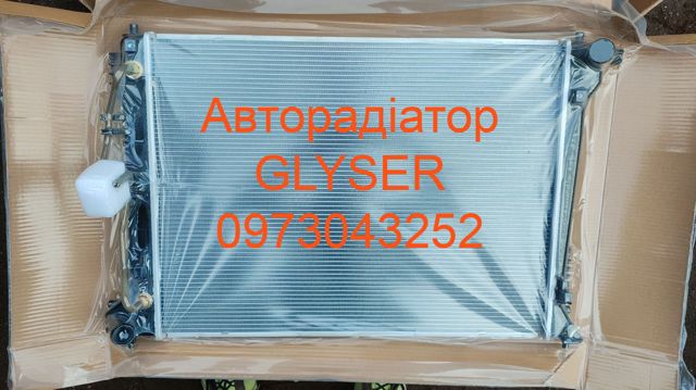 Радіатор охолодження двигуна 25310D3500 MARKET (OEM)