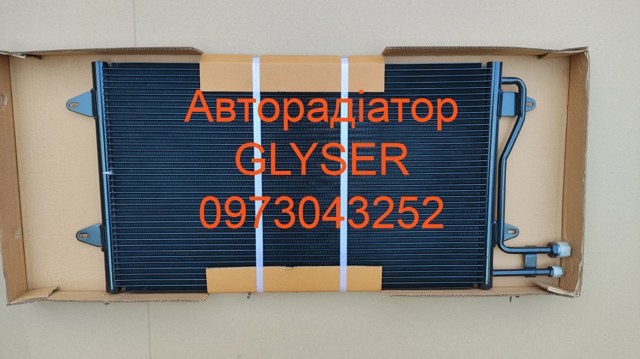 Конденсер 2D0820413A КИТАЙ