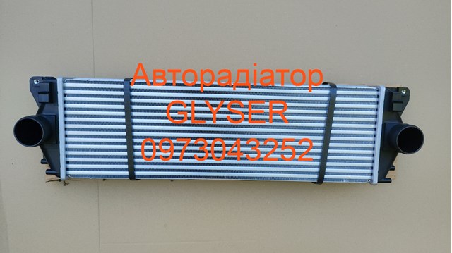 Радіатор интеркуллера Mercedes Sprinter II 3,5-t