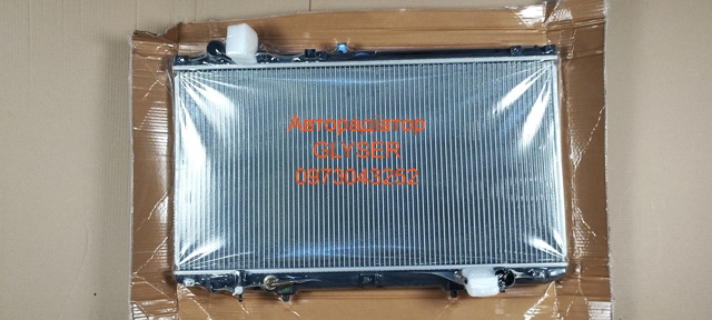 Система охолодження двигуна 372313 GLYSER