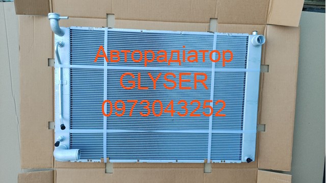 Радіатор 372343 GLYSER