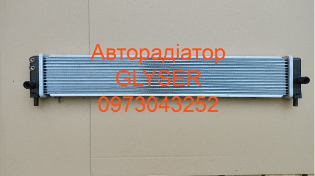 Радіатор інвентора 372982 GLYSER
