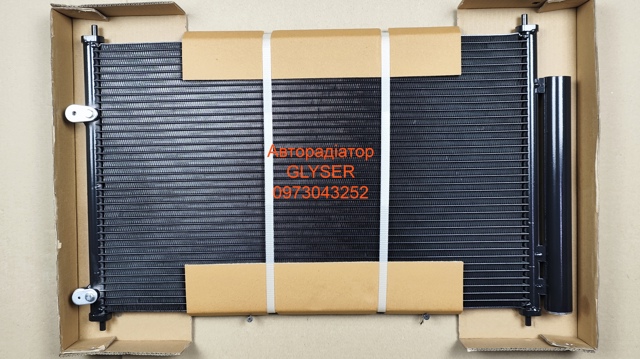 Конденсер 375405 GLYSER