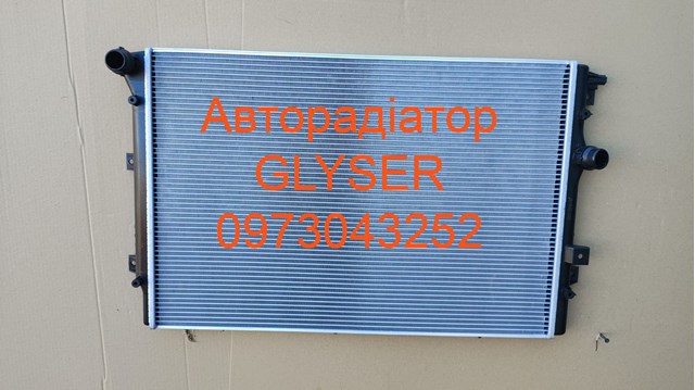 Радіатор охолодження двигуна 382324 GLYSER