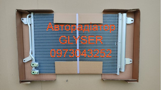 Конденсатор 385995 GLYSER