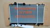 Радіатор охолодження 45111SG010 MARKET (OEM)