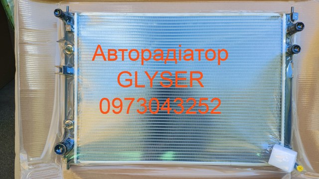 Радіатор охолодження 45111XA00A MARKET (OEM)