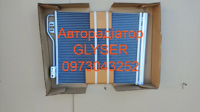 Конденсатор кондиціонера 4515000054 КИТАЙ
