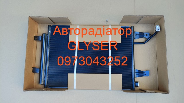 Конденсатор системи охолодження системи 4548300070 КИТАЙ