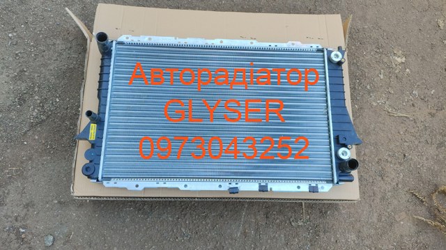 Радіатор основний 4A0121251M КИТАЙ