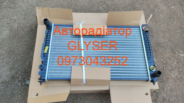 Радіатор двигуна 4B0121251L MARKET (OEM)