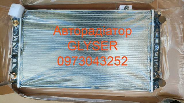 Підвіска радіатора 4D0121251F MARKET (OEM)