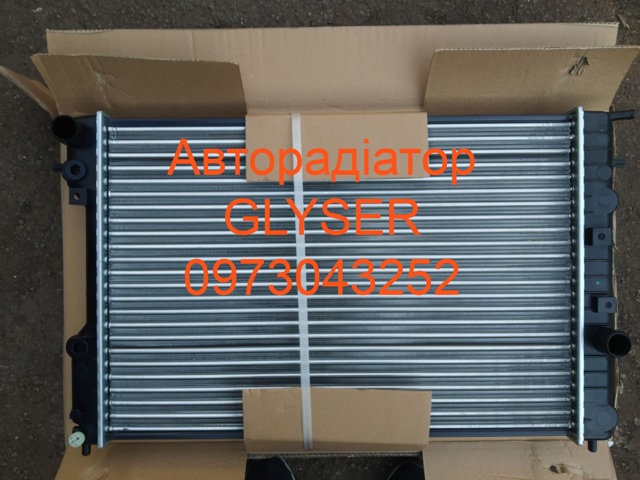 Радіатор 52463046 MARKET (OEM)