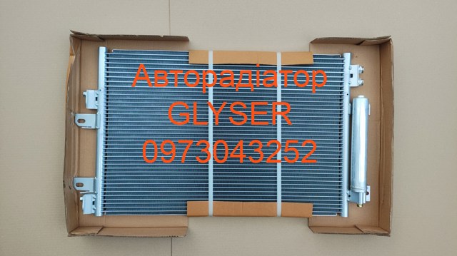 Конденсер Додж Caliber SXT