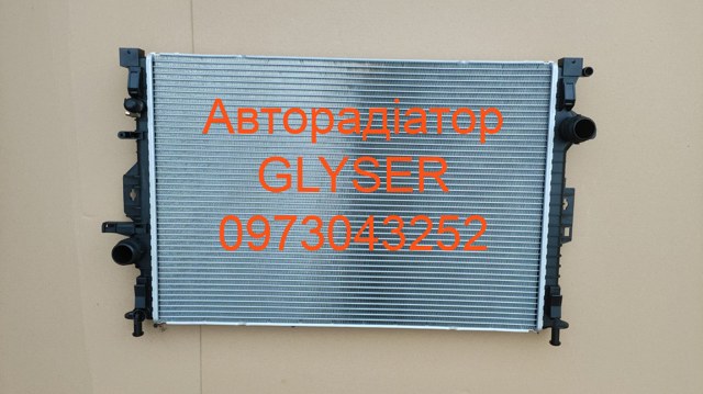 Підвіска радіатора 6G918005FB MARKET (OEM)