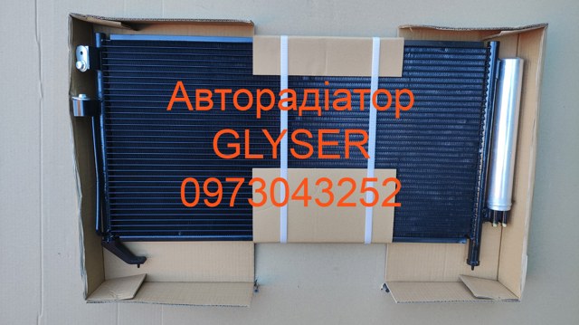 Конденсатор системи охолодження системи 73210SA012 MARKET (OEM)