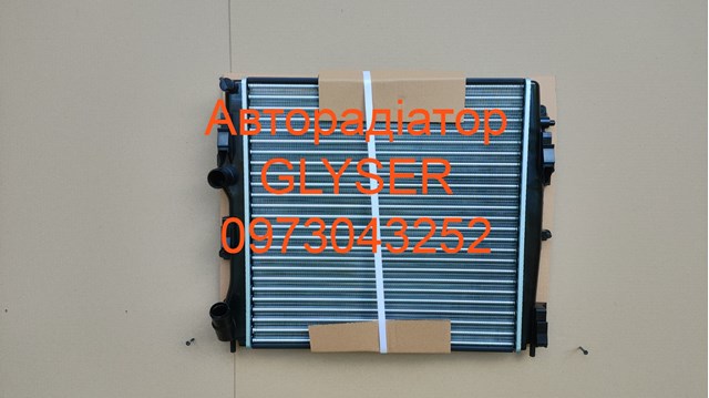 Ava nissan радіатор охолодження двиг, kubistar 1,5 03- 7711135540