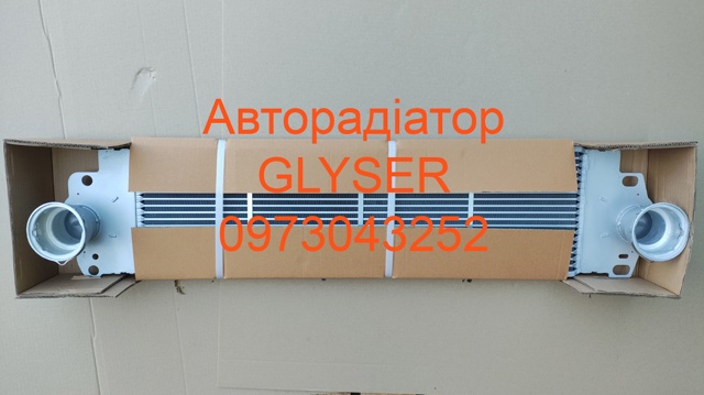 Радіатор інтеркулера 7H0145804A КИТАЙ