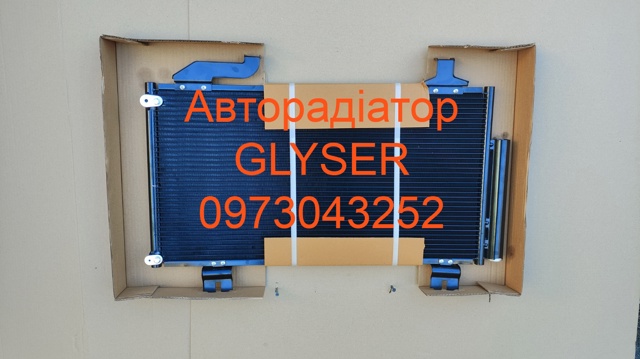 Конденсатор кондиціонера 80100TL2A01 MARKET (OEM)
