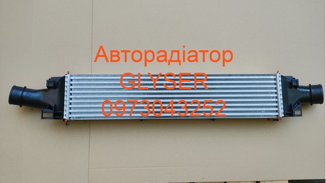 Радіатор інтеркулера 80A145805D КИТАЙ