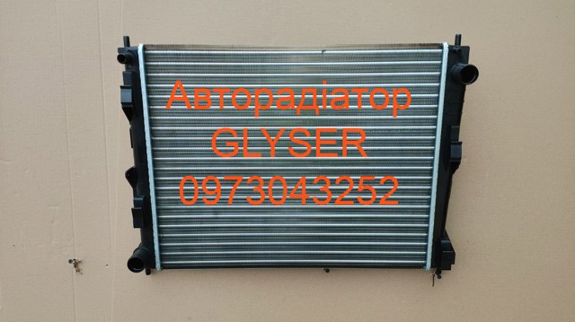 Радіатор двигуна 8200138738 MARKET (OEM)