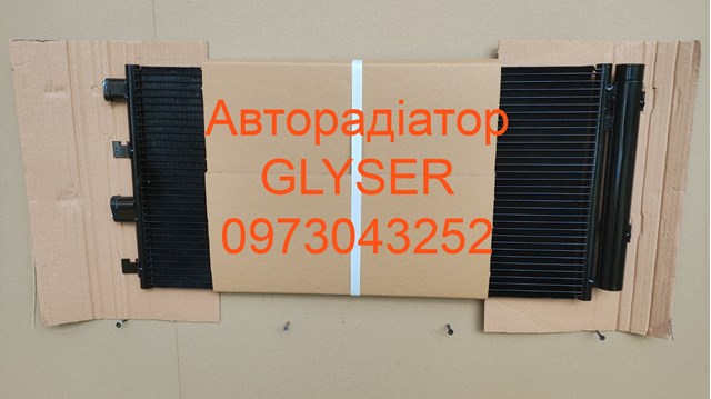 Радіатор кондиціонера duster 1.5d 10- 8200880551