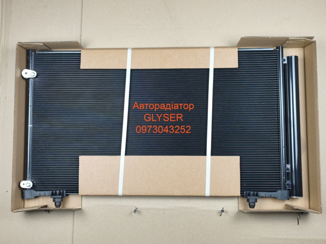 Конденсатор 884600E030 MARKET (OEM)