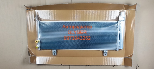 Конденсатор 8846033160 КИТАЙ