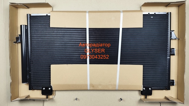 Nissens toyota радіатор кондиціонера (конденсатор) з осушувачем rav 4 ii 00- 8846042070