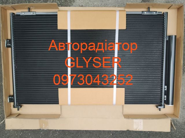Конденсатор 8846042110 MARKET (OEM)