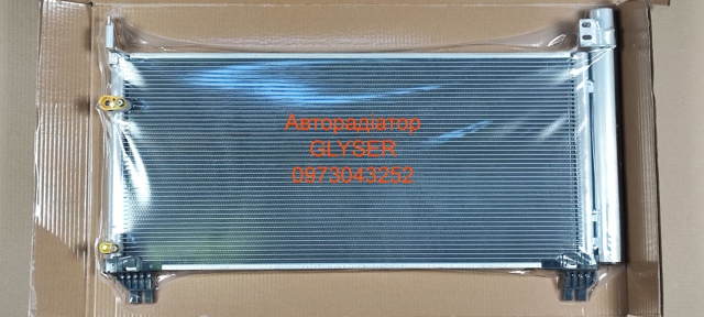 Трубопроводи і радіатор кондиціонера 8846048220 КИТАЙ